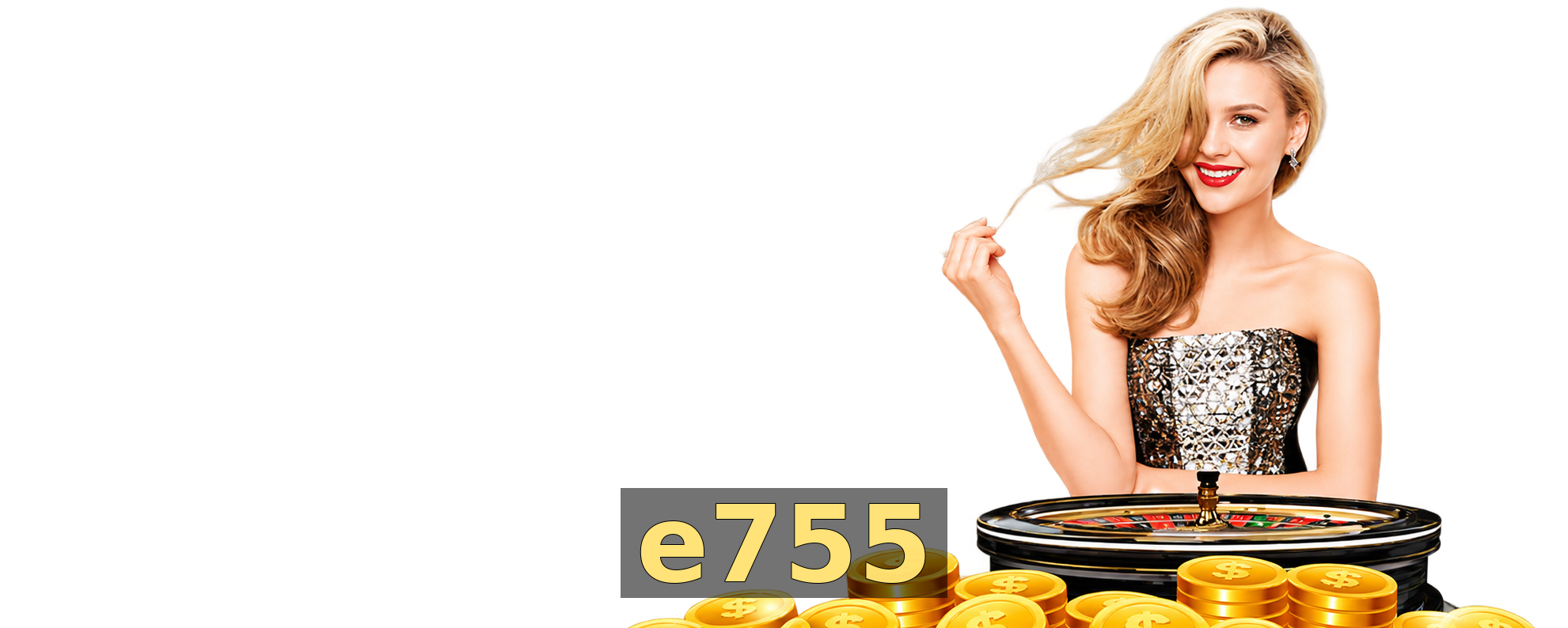 e755 VIP