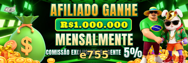 Jogos disponíveis no e755 atraem diversos jogadores